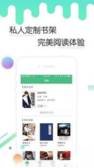 华体汇app登录